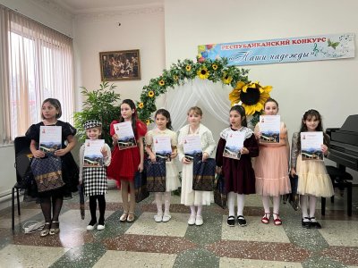 Протокол VII Республиканского конкурса учащихся 0-3 классов ДШИ РИ &laquo;Наши надежды&raquo;