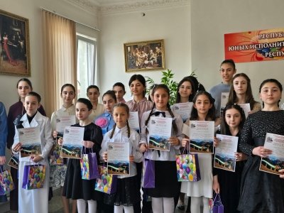 Протокол Ежегодного Республиканского конкурса исполнительского мастерства учащихся ДШИ РИ
