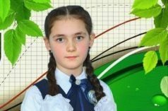 Чествуем наших лауреатов! Зурабова София