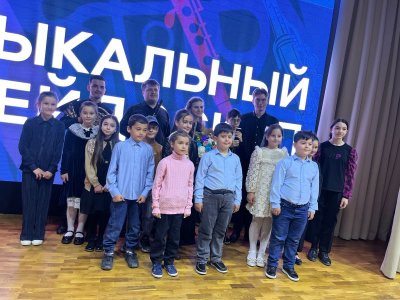 На концерте столичных музыкантов