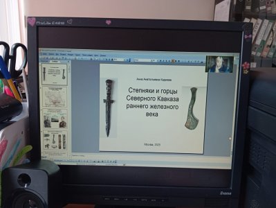 ЦШИ  РИ приняла участие в ВКС по &laquo;Истории и культуре Отечества&raquo;