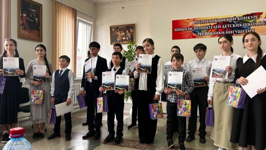 Протокол Ежегодного Республиканского конкурса исполнительского мастерства учащихся ДШИ РИ