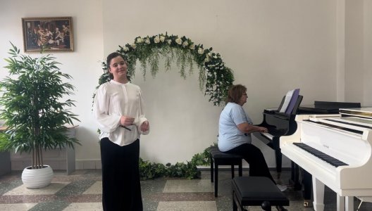 Концерт года