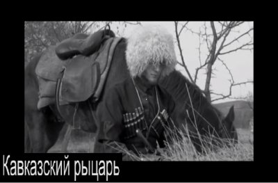 Киноработа Студии искусств в копилке Международного кинофестиваля "Золотая башня" в Республике Ингушетия