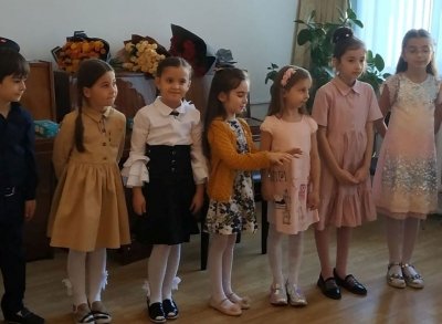 Конкурс на лучшую гамму