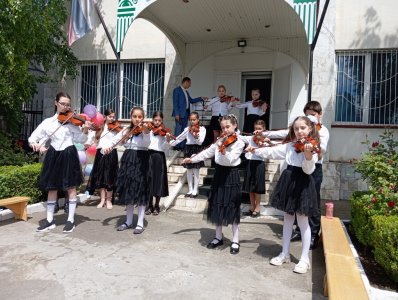 Главный концерт лета