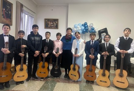 Концерт класса гитары