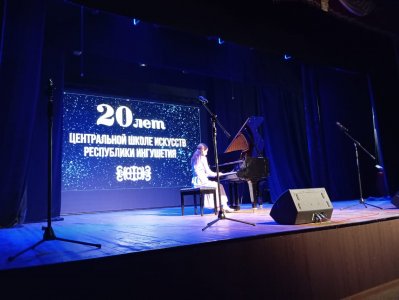 Фотомгновения юбилея ЦШИ