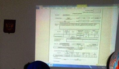 Зарета Мальсагова приняла участие в совещании бухгалтеров