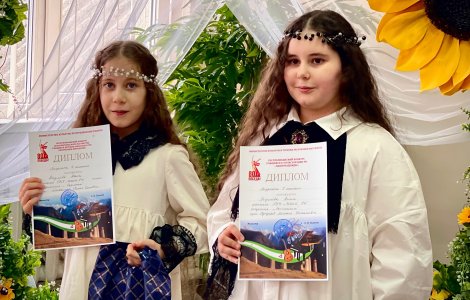 Протокол VII Республиканского конкурса учащихся 0-3 классов ДШИ РИ &laquo;Наши надежды&raquo;