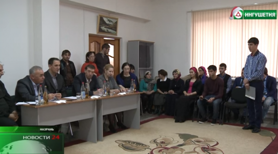 СЮЖЕТ НТРК "ИНГУШЕТИЯ". " Защита дипломных работ выпускников отделения "Телестудия"