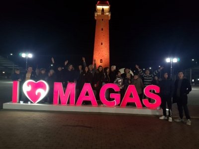 Знакомство с Магасом и проводы гостей