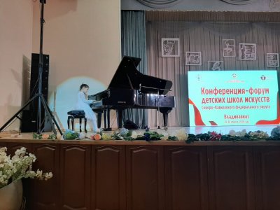 Дана Мальсагова- участница концерта "Диалог культур"