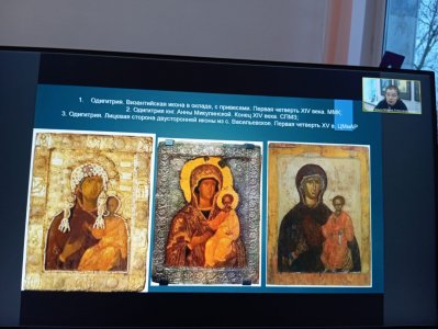О развитии иконописи древней Руси